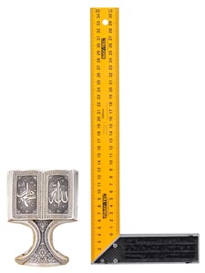  Dekoratif Kitap Boytu Biblo Orta Boy (15,5x11,5cm) Sedef 550gr