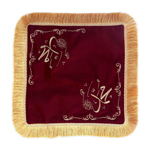  Sakal-ı Şerif  Örtüsü Puşide Alt-Üst 2 Adet Bordo ( 36x36cm  - 30x30cm ) 295 gr