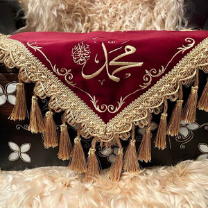  Sakal-ı Şerif  Örtüsü Puşide Bordo ( 36x36cm ) 145 gr