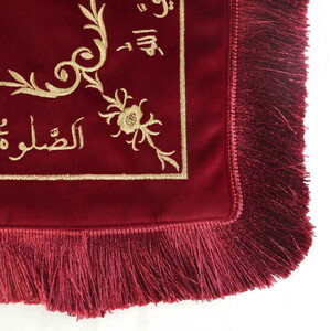 Sakal-ı Şerif  Örtüsü Puşide Bordo Saçaklı ( 36x36cm ) 145 gr