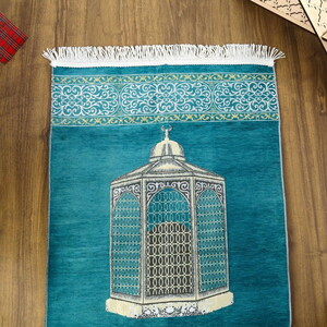  İsimli Makam-ı İbrahim Lüks Şönil Seccade Turkuaz (70x126cm) 240 gr