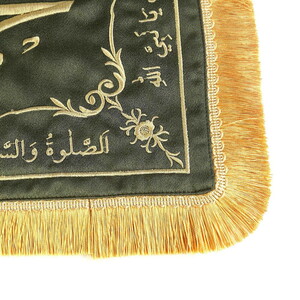  Sakal-ı Şerif Örtüsü Puşide Haki Yeşil ( 36x36cm ) 145 gr