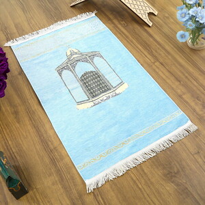  İsme Özel Makam-ı İbrahim Lüks Şönil Seccade Bebek Mavisi (70x126cm) 240 gr