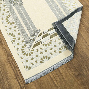  Medine Lüks Şönil Seccade Krem (66x116cm) 520 gr