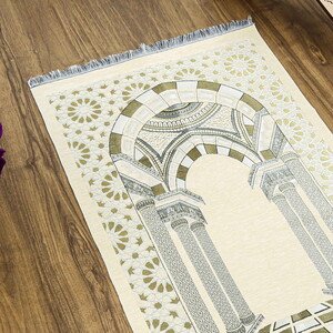  Medine Lüks Şönil Seccade Krem (66x116cm) 520 gr