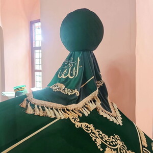  Türbe Sarık Altı Püşide Örtüsü Kabartma Nakış İşleme Lafzatullah  Özel Ölçü Yapılmaktadır.
