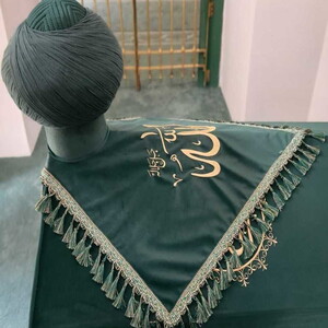  Türbe Sarık Altı Püşide Örtüsü Kabartma Nakış İşleme Lafzatullah  Özel Ölçü Yapılmaktadır.