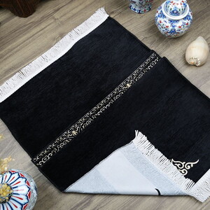  İsme Özel Hediyelik Kabe Duvarı Seccadesi 70x120 cm - 330 gr