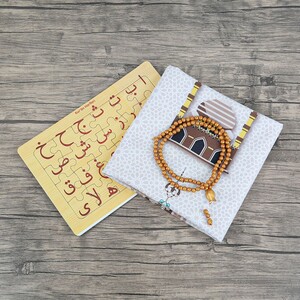  Çocuk Seccadesi 45*82 cm Kudüs Kahve & Kokulu Tesbih & Kur'an Harfleri Puzzle