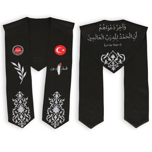  Hafızlık İcazet Atkısı Türk-Filistin Bayrak Yaprak İşlemeli Beyaz Nakış-Siyah