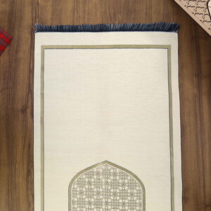  İsme Özel Selçuklu Desenli Lüks Şönil Seccade-Krem (66x120 cm) 520 gr