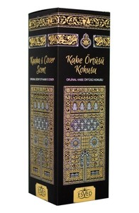  Kabe Örtüsü Oda Kokusu & Cami Kokusu Sprey 400 ml