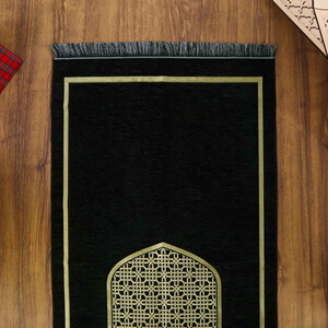  İsme Özel Selçuklu Desenli Lüks Şönil Seccade-Siyah (66X120cm) 520 gr
