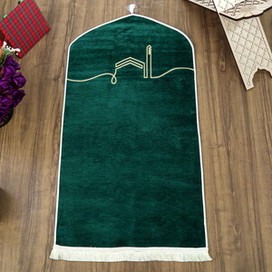  El Kuba Lüks Astarlı Biyeli Seccade Yeşil (66X125cm) 565 gr