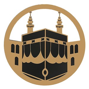  Kabe i Muazzama  Ravza ı Mudahhara ve Mescidi Aksa Üç Mescid Gold Pleksi Üçlü Takım Duvar Süsü  (30*30 cm)