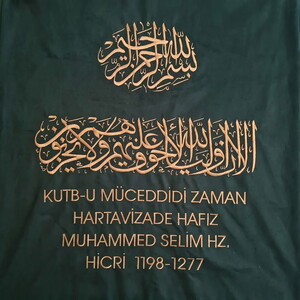  Tabut Örtüsü & Puşideleri - Kutb-u Müceddedi Zaman Harvatize Hafız Muhammed Selim Hz. (Özel Ölçü Yapılmaktadır.) - Urfa