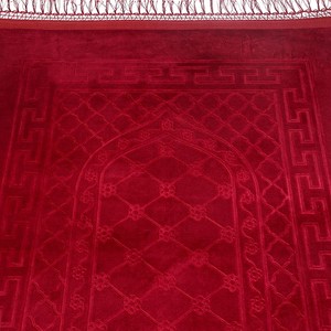  İsminizi Seccadeye Yazıyoruz Soft Yumuşak Kadife Peluş Seccade Bordo 80 x 120 cm - 1100 gr