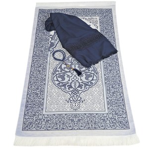  Hediyelik Seccade, Şal, İnci Tesbih, Asetat Kutulu (26×23 cm 450 gr) Set-Lacivert
