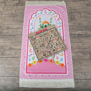  Çocuk Seccadesi Aksa Pembe & Kokulu Tesbih Kalp İşlemeli Bebek Pembesi & ElifBa Puzzle